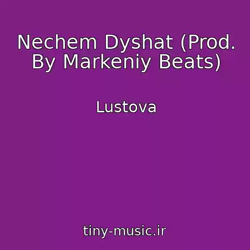 کاور آهنگ Nechem Dyshat (Prod. By Markeniy Beats) از Lustova