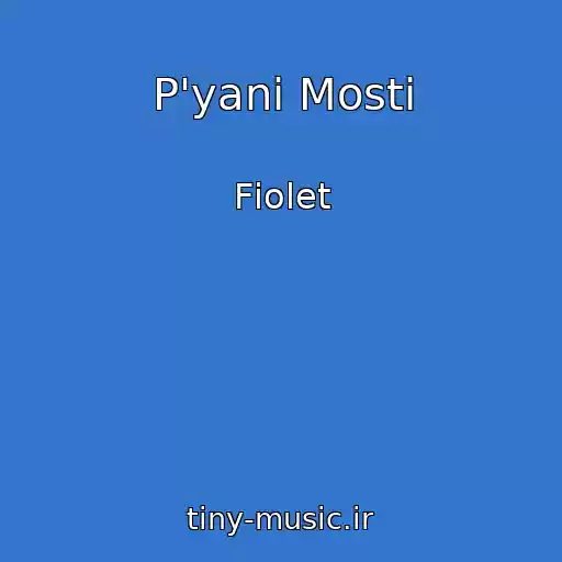 کاور آهنگ P'yanі Mosti از Fіolet