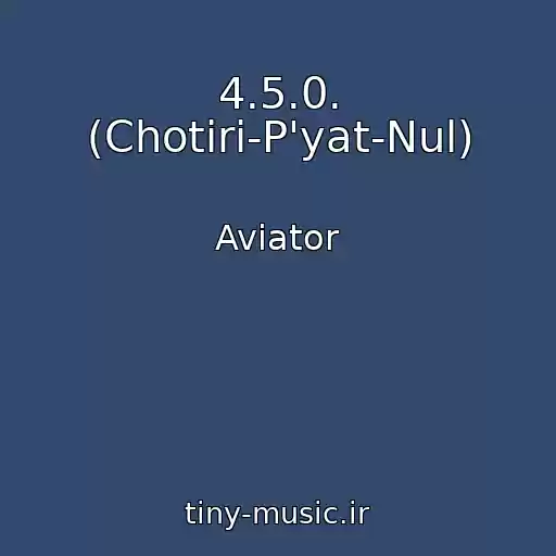 کاور آهنگ 4.5.0. (Chotiri-P'yat-Nul) از Aviator