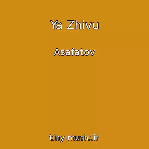 کاور آهنگ Ya Zhivu از Asafatov