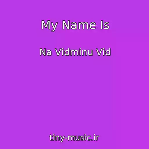 کاور آهنگ My Name Is از Na Vіdmіnu Vіd