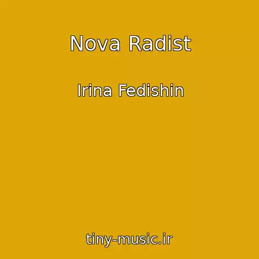 کاور آهنگ Nova Radіst از Іrina Fedishin