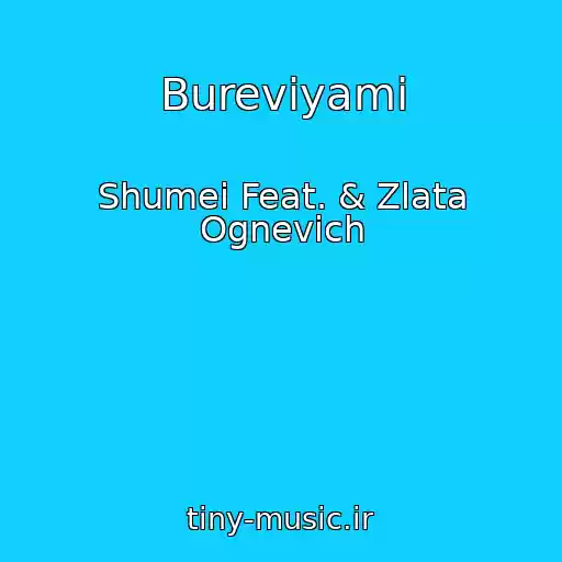 کاور آهنگ Burevіyami از Shumei Feat. & Zlata Ognevich