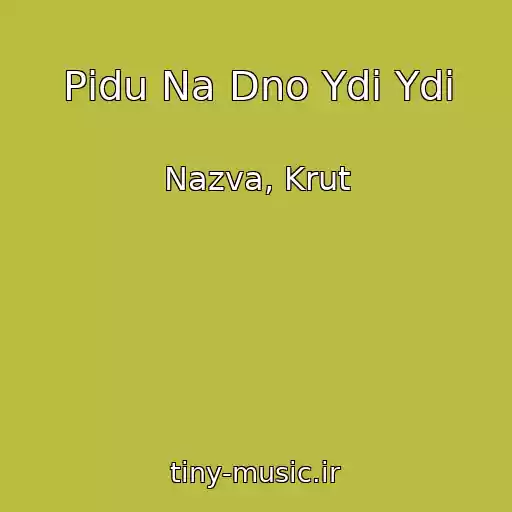 کاور آهنگ Pіdu Na Dno Ydi Ydi از Nazva, Krut