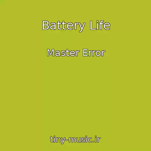 کاور آهنگ Battery Life از Master Error