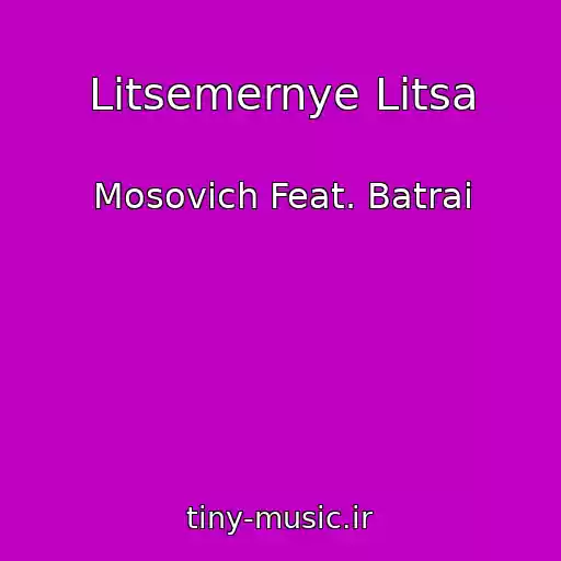 کاور آهنگ Litsemernye Litsa از Mosovich Feat. Batrai