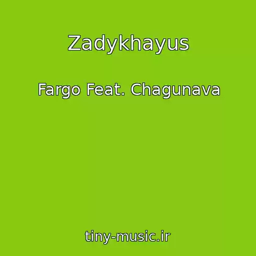کاور آهنگ Zadykhayus از Fargo Feat. Chagunava