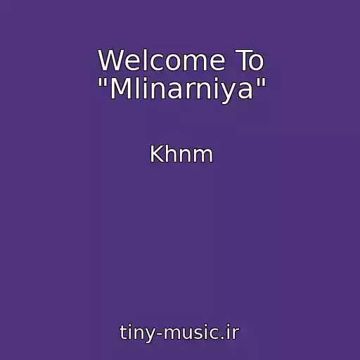 کاور آهنگ Welcome To "Mlinarnіya" از Khnm
