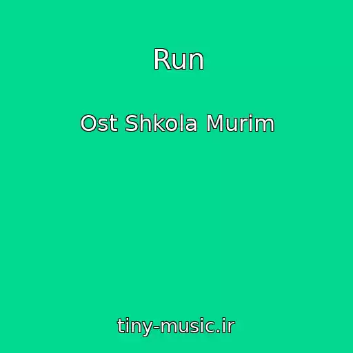 کاور آهنگ Run از Ost Shkola Murim
