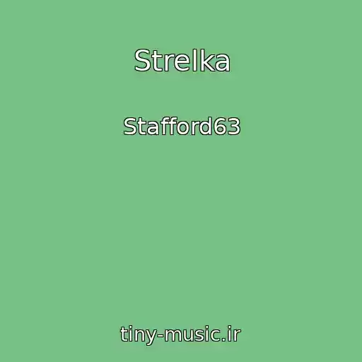 کاور آهنگ Strelka از Stafford63