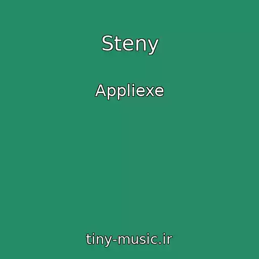 کاور آهنگ Steny از Appliexe
