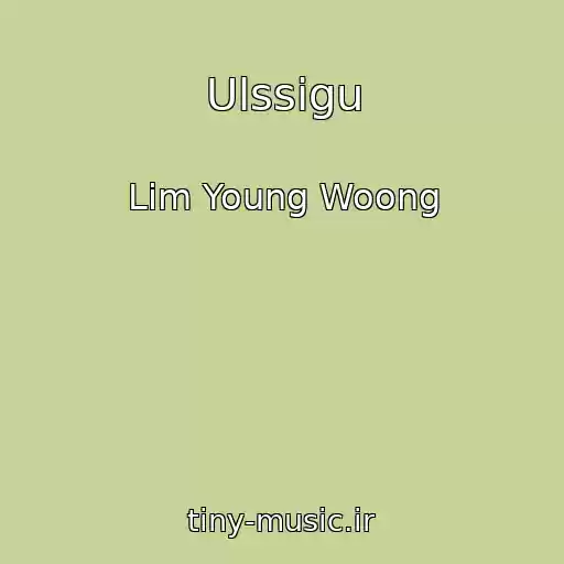 کاور آهنگ Ulssigu از Lim Young Woong