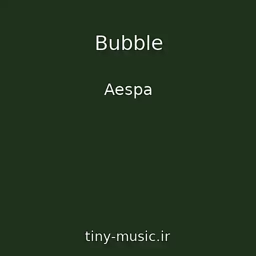 کاور آهنگ Bubble از Aespa