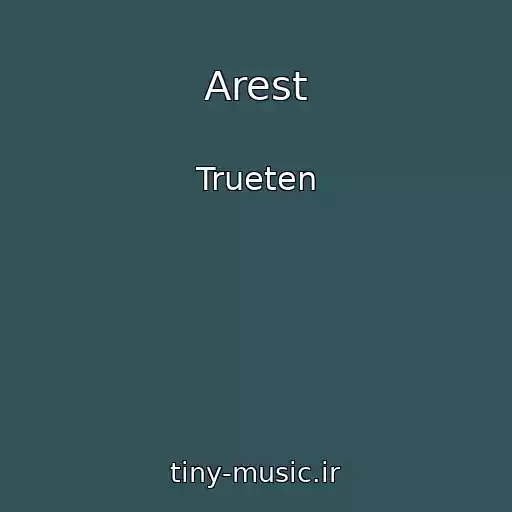 کاور آهنگ Arest از Trueten