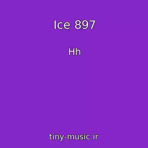 کاور آهنگ Ice 897 از Hh