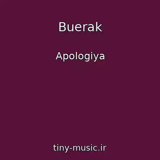 کاور آهنگ Buerak از Apologiya
