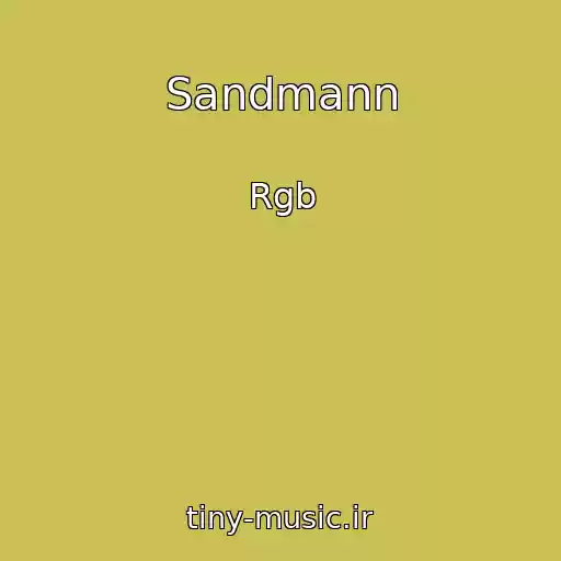 کاور آهنگ Sandmann از Rgb
