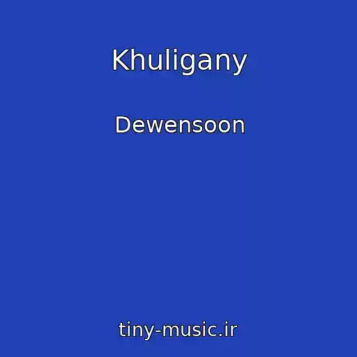 کاور آهنگ Khuligany از Dewensoon