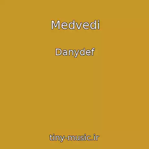 کاور آهنگ Medvedi از Danydef