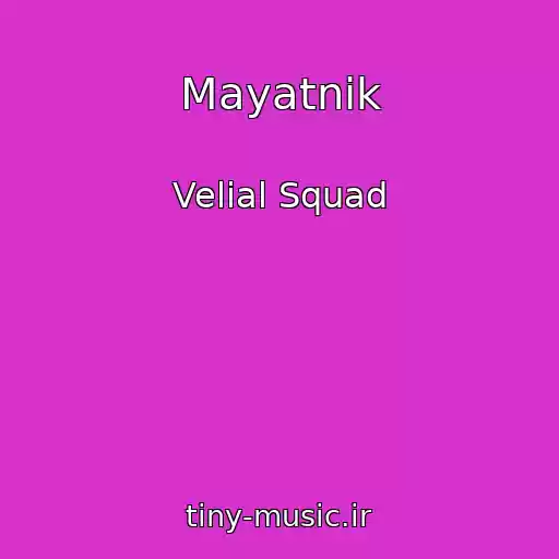 کاور آهنگ Mayatnik از Velial Squad