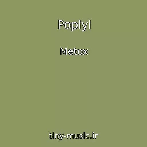 کاور آهنگ Poplyl از Metox