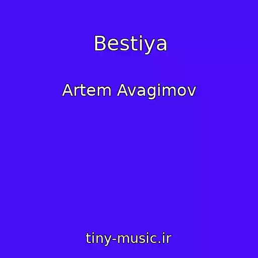 کاور آهنگ Bestiya از Artem Avagimov