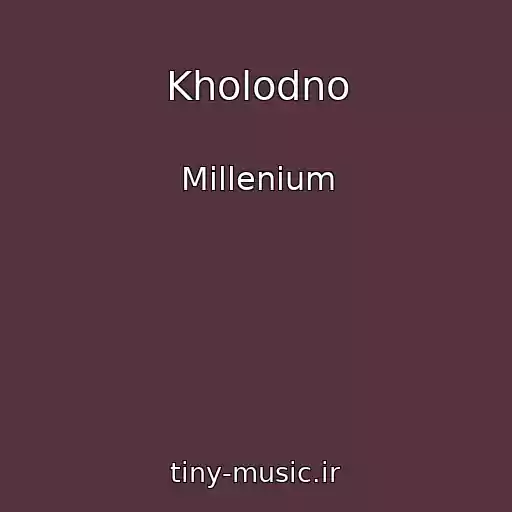 کاور آهنگ Kholodno از Millenium
