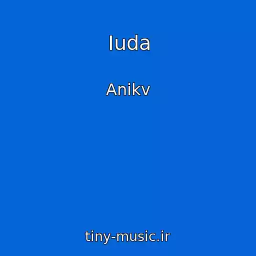 کاور آهنگ Iuda از Anikv