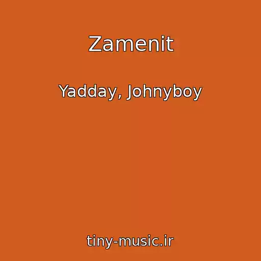کاور آهنگ Zamenit از Yadday, Johnyboy