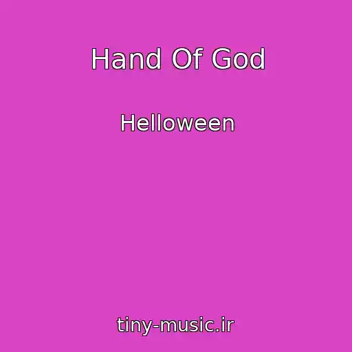 کاور آهنگ Hand Of God از Helloween