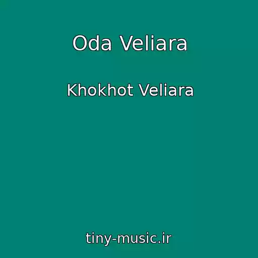 کاور آهنگ Oda Veliara از Khokhot Veliara