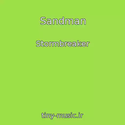 کاور آهنگ Sandman از Stormbreaker
