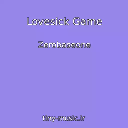 کاور آهنگ Lovesick Game از Zerobaseone