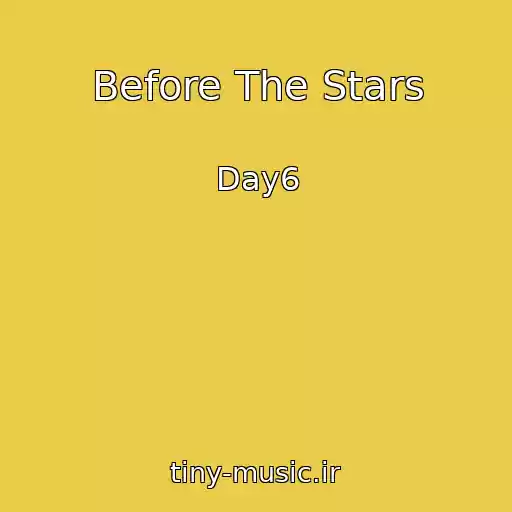 کاور آهنگ Before The Stars از Day6