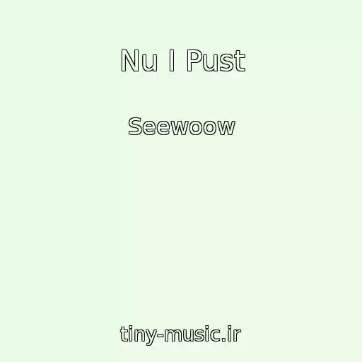 کاور آهنگ Nu I Pust از Seewoow