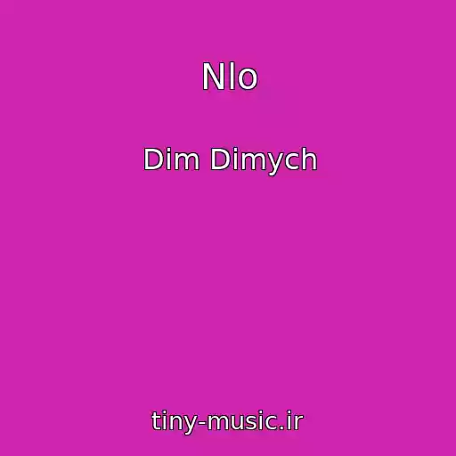 کاور آهنگ Nlo از Dim Dimych