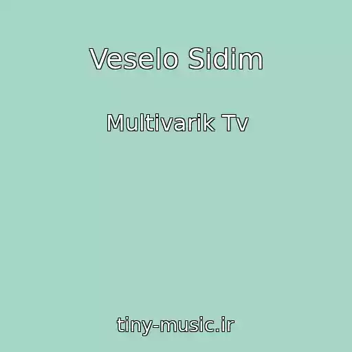 کاور آهنگ Veselo Sidim از Multivarik Tv