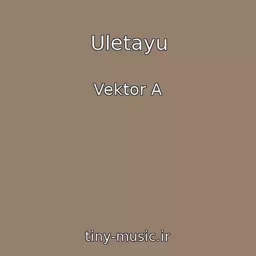 کاور آهنگ Uletayu از Vektor A