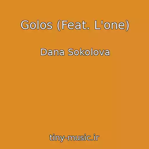کاور آهنگ Golos (Feat. L'one) از Dana Sokolova