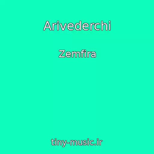کاور آهنگ Arivederchi از Zemfira