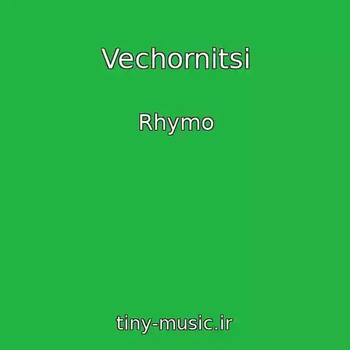 کاور آهنگ Vechornitsі از Rhymo