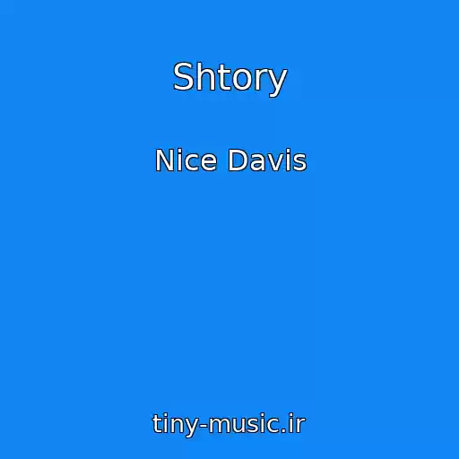 کاور آهنگ Shtory از Nice Davis