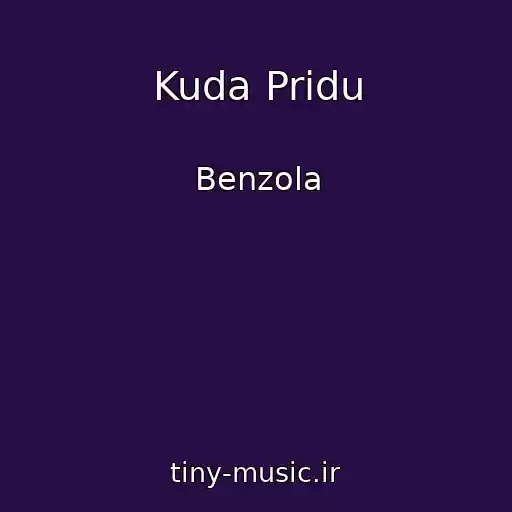 کاور آهنگ Kuda Pridu از Benzola