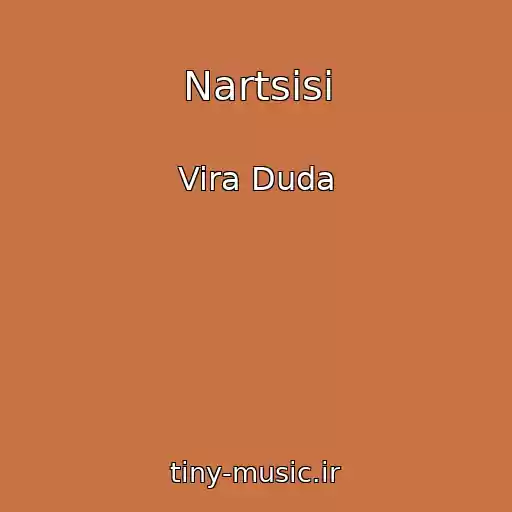 کاور آهنگ Nartsisi از Vira Duda