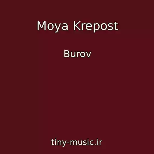 کاور آهنگ Moya Krepost از Burov