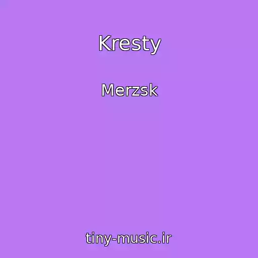 کاور آهنگ Kresty از Merzsk
