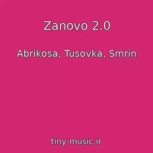 کاور آهنگ Zanovo 2.0 از Abrikosa, Tusovka, Smrin