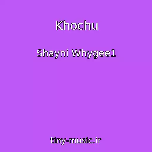 کاور آهنگ Khochu از Shayni Whygee1