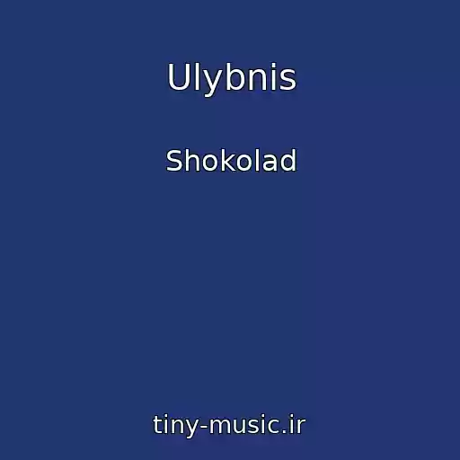 کاور آهنگ Ulybnis از Shokolad