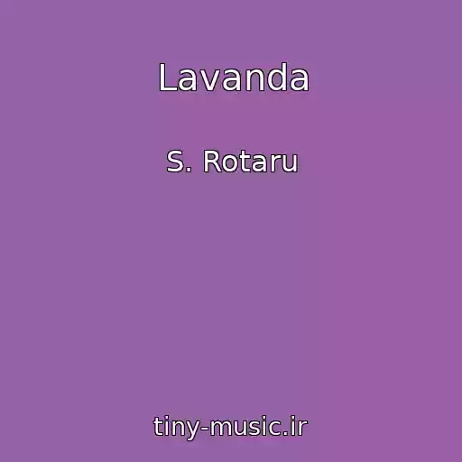 کاور آهنگ Lavanda از S. Rotaru